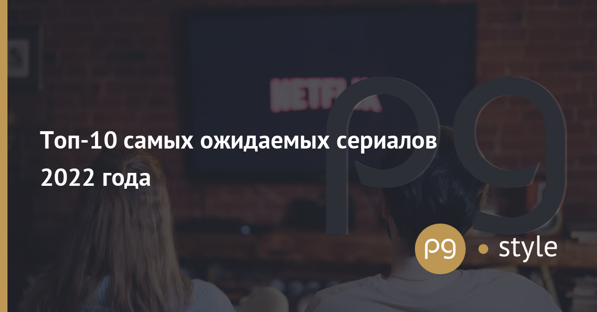 Новости Украины и мира от 11.01.2022 The Page